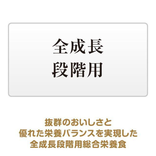 【ペット用】 ユニ・チャーム 国産銀のスプーン贅沢うまみ仕立て まぐろ・かつお・煮干し・白身魚・しらす入り 1.5kg