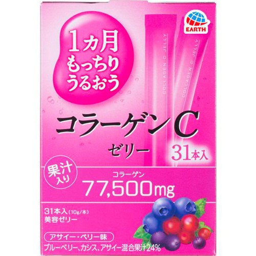 アース製薬 1カ月もっちりうるおう コラーゲンCゼリー 10g 31本