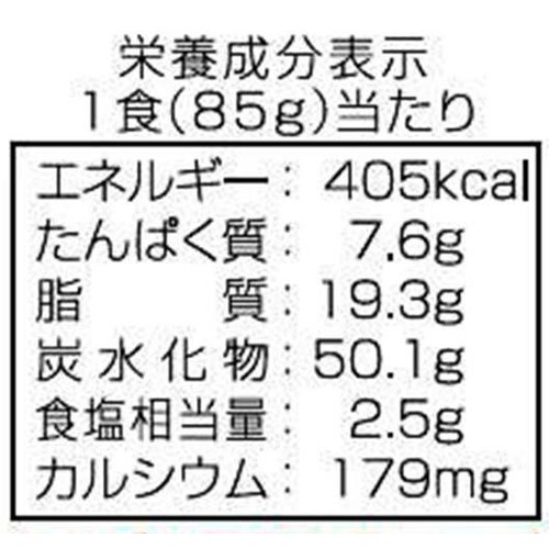マルタイ カップマルタイ 焼きちゃんぽん  85g