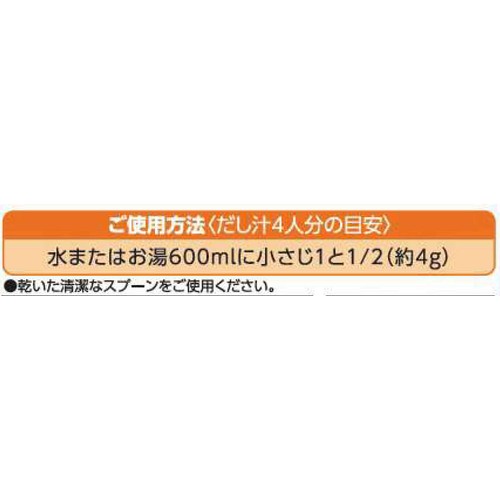 和風だし昆布 70g トップバリュベストプライス