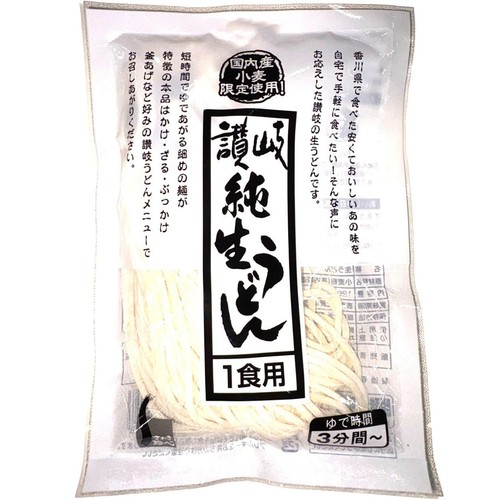 さぬき麺心 讃岐純生うどん 一食用 120g Green Beans | グリーン