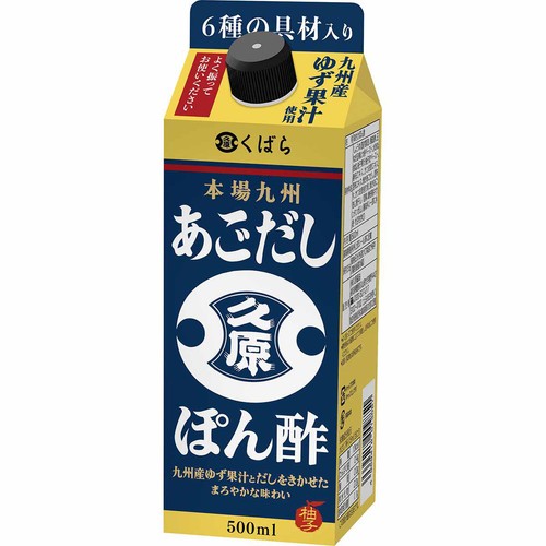 久原醤油 あごだしぽん酢 500ml