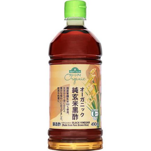 オーガニック 純玄米黒酢 490ml トップバリュ グリーンアイ Green