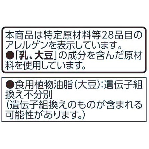バター風味クリーミーソフト 280g トップバリュベストプライス