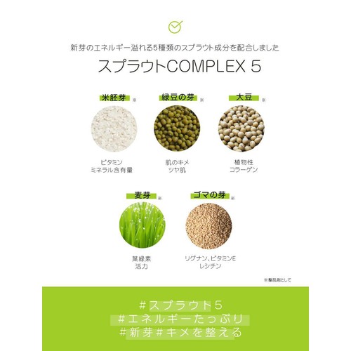 FIT YOUR SKIN art fit ブライトニングマスクパック  1枚入り