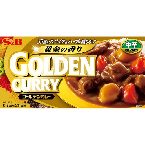 エスビー食品 ゴールデンカレー 中辛 5～6皿分 x 2(198g)