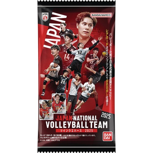 JAPAN NATIONAL VOLLEYBALL TEAM ツインウエハース バンダイ 商品・サービスサイト | JAPAN NATIONAL VOLLEYBALL