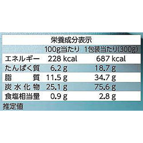 ピカール ミートボールとバーベキューソース ポテト添え【冷凍】 1パック 300g