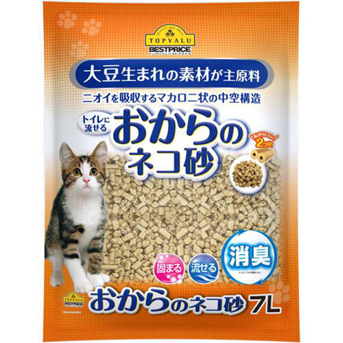 おからの猫砂 7L トップバリュベストプライス Green Beans | グリーン