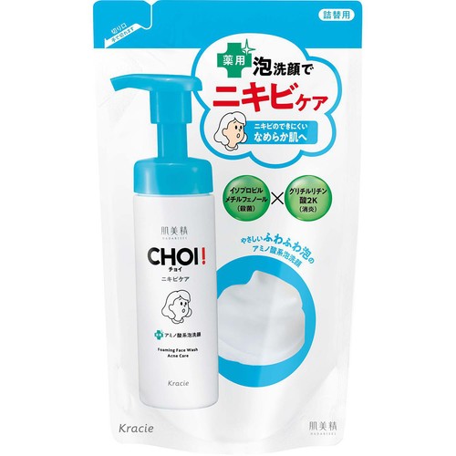 クラシエ 肌美精 CHOI薬用泡洗顔 ニキビケア 詰替用 140mL