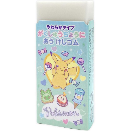 ショウワノート 学習帳にあう消しゴム ポケモンファンシー