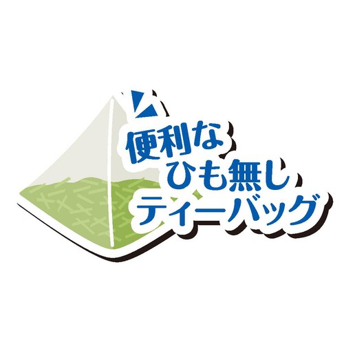 水宗園本舗 有機栽培 抹茶入り玄米茶 20袋(60g)