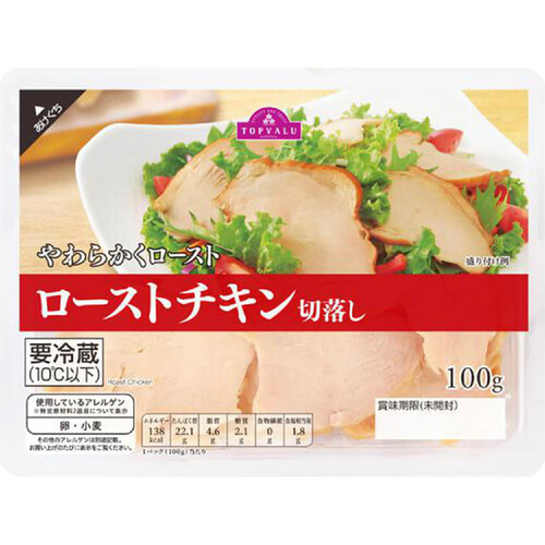 ローストチキン切落し 100g トップバリュ