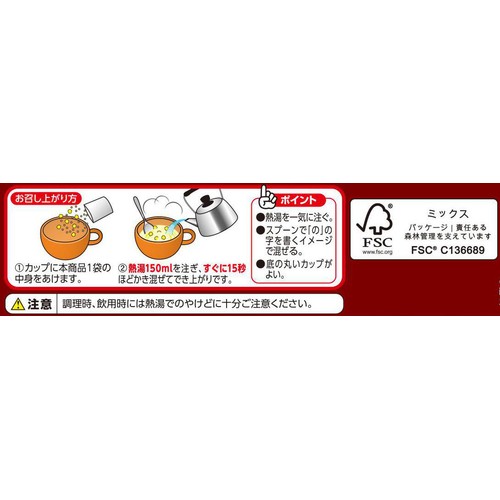 つぶ入りコーンクリーム 8袋 トップバリュベストプライス