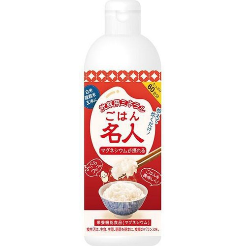 赤穂化成 ごはん名人 300ml