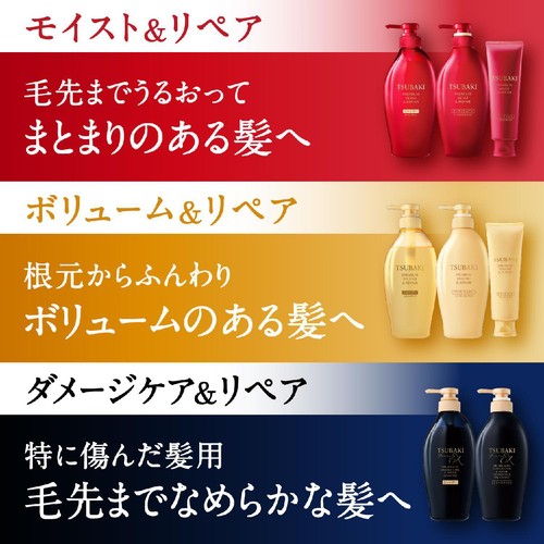 ファイントゥディ ツバキ プレミアムボリューム&リペア シャンプー つめかえ用2個分 600mL