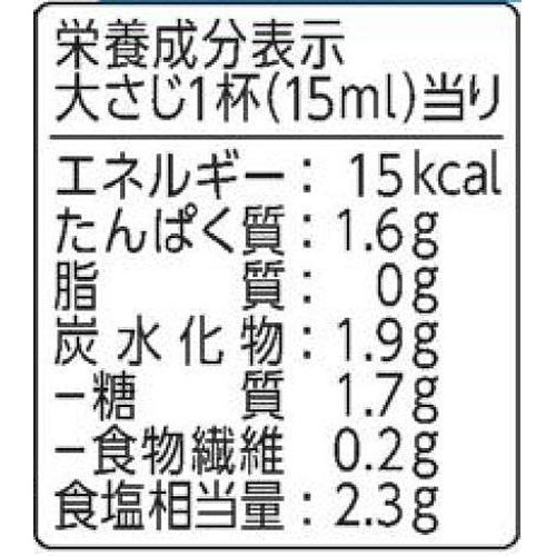 キッコーマン いつでも新鮮 しぼりたて生しょうゆ 620ml