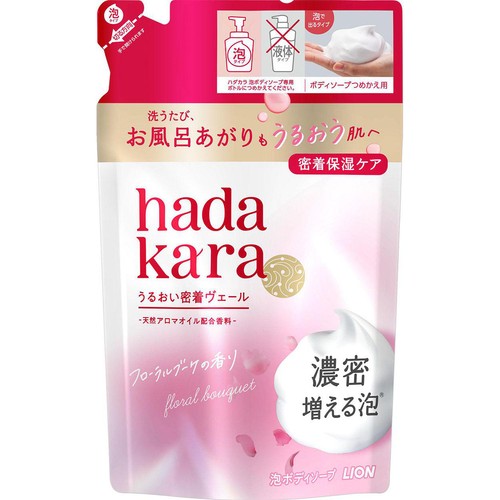 ライオン hadakara ボディソープ 泡で出るタイプ フローラルブーケの香り つめかえ 440ml