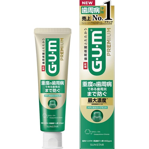 サンスター ガム・プレミアム デンタルペースト メディカルハーブミント 85g
