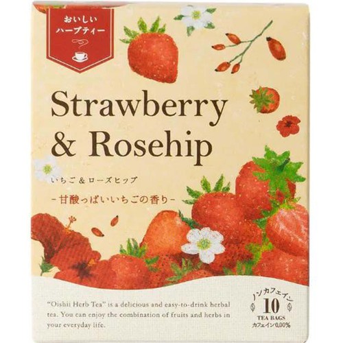 生活の木 おいしいハーブティー いちご&ローズヒップ 10個入