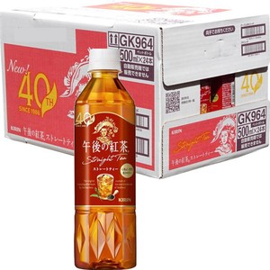 キリン 午後の紅茶ストレートティー 1ケース 500ml x 24本 Green Beans