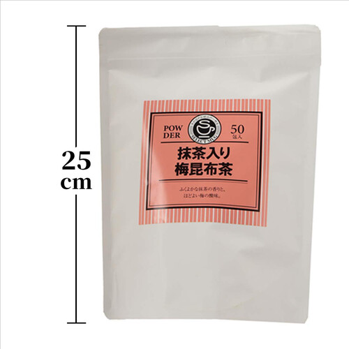 うめこぶ出品 日本茶販売 抹茶入り梅昆布茶 50包入 Green Beans | グリーンビーンズ