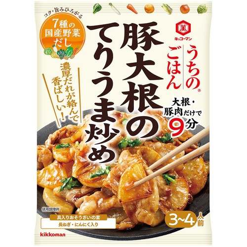 キッコーマン うちのごはん おそうざいの素 豚大根のてりうま炒め 3～4人前 85g