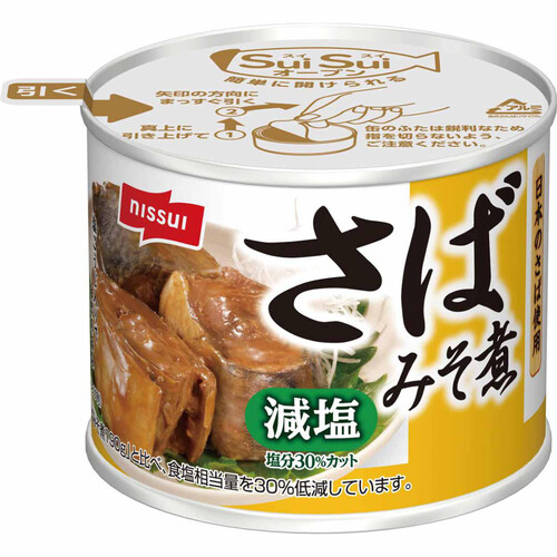 ニッスイ suisuiオープン さばみそ煮 減塩 190g Green Beans