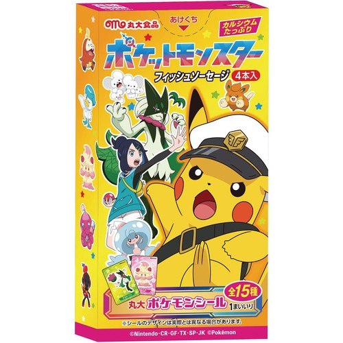 丸大食品 ポケモン フィッシュソーセージ 40g(4本入)