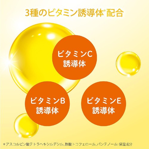 ユニリーバ・ジャパン ダヴ トリプルVC クリーミー泡洗顔料 つめかえ用 320ml