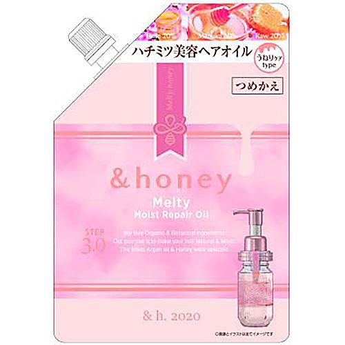 ヴィークレア アンドハニー メルティ モイストリペア ヘアオイル3.0