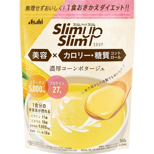 アサヒグループ食品 スリムアップスリム コーンスープ 360g Green