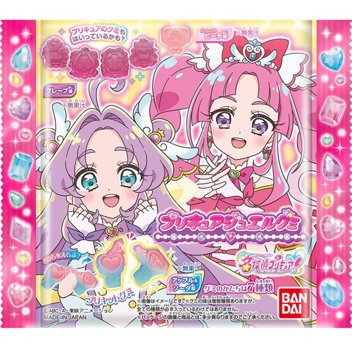 バンダイ プリキュア ジュエルグミ 33g Green Beans | グリーン