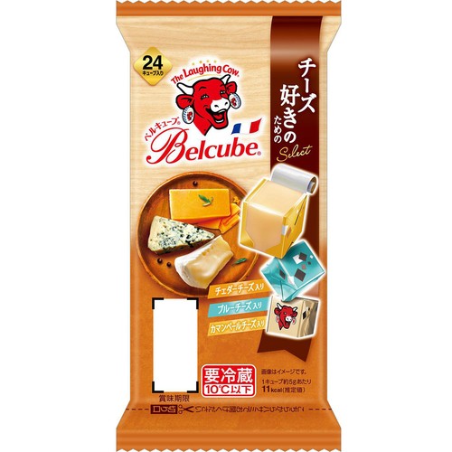 伊藤ハム ベルキューブ チーズ好きのためのセレクト 125g