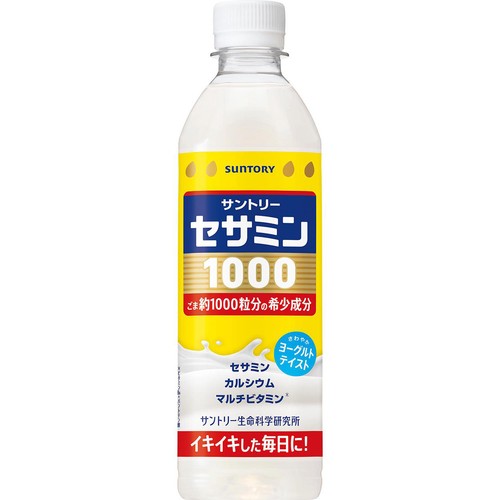 サントリー セサミン1000 500ml Green Beans | グリーンビーンズ by AEON