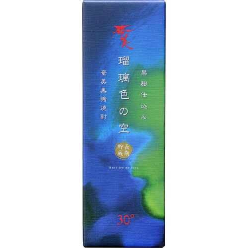 奄美酒類 30度 黒糖焼酎 瑠璃色の空 720ml