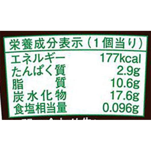 ロッテ レディーボーデン ミニカップ コーヒー 120ml