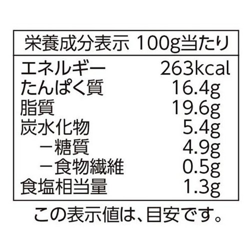 フリーフロム 無えんせき ポークウインナー あらびき 110g トップバリュ
