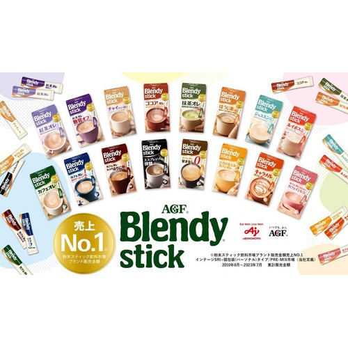 AGF ブレンディ スティック 抹茶オレ 6本入