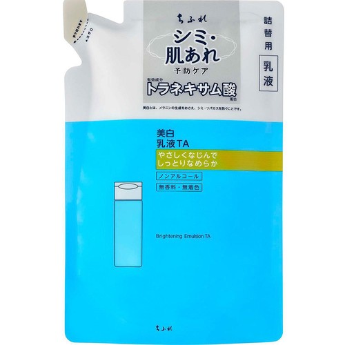 ちふれ 美白乳液 TA 詰替用 125mL