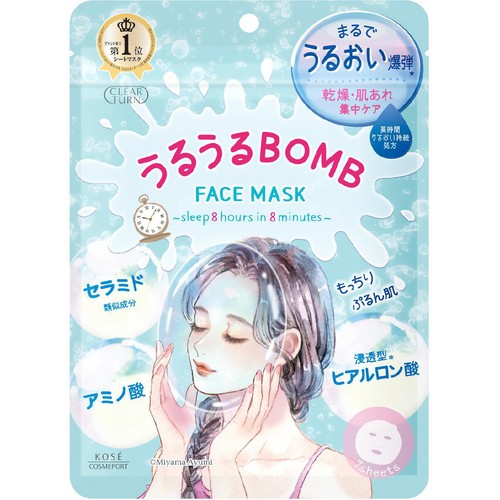 コーセーコスメポート クリアターン うるうるBOMB フェイスマスク 7枚入