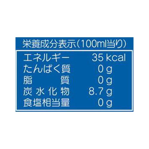 ハタ ビンラムネ 200ml x 6本