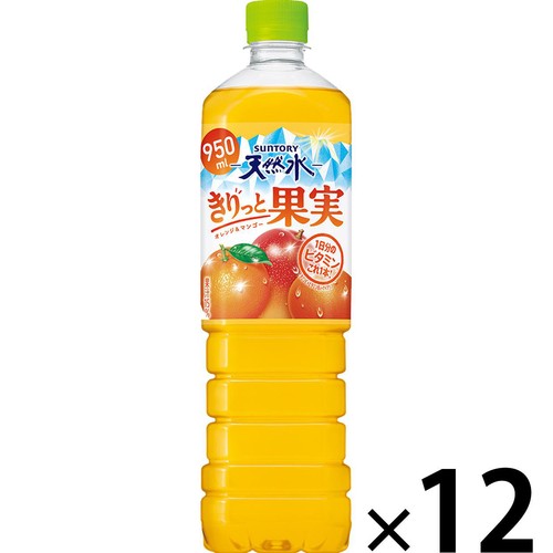 サントリー 天然水 きりっと果実 オレンジ&マンゴー 1ケース 950ml x