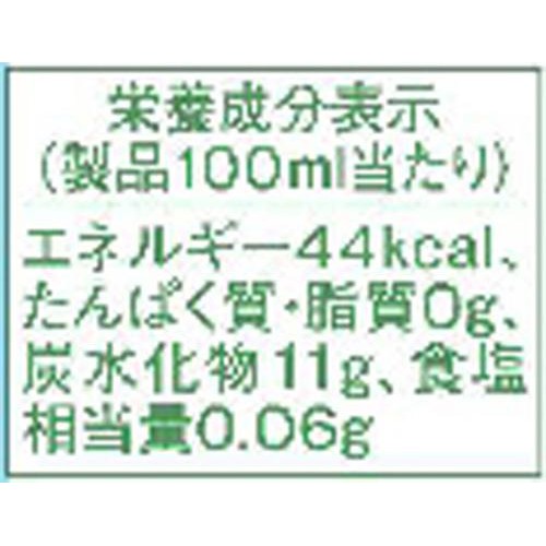キリン 小岩井純水ぶどう 1500ml
