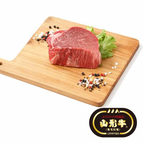 【冷凍】山形牛 ヒレステーキ用(シャトーブリアン)(山形県産) 200g