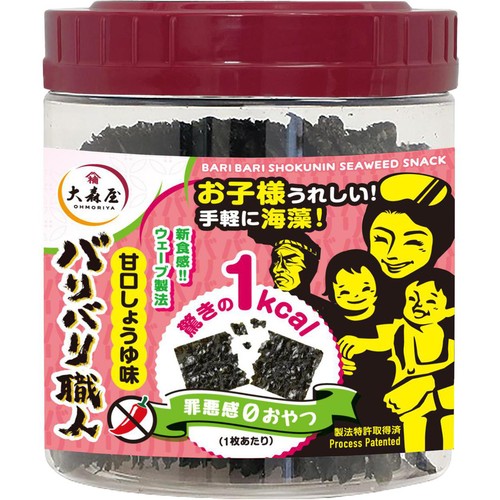 大森屋 バリバリ職人 甘口しょうゆ味 30枚 Green Beans | グリーン