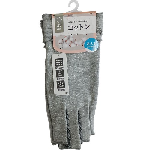 イチーナ UVショート指切手袋 ドット柄 グレー