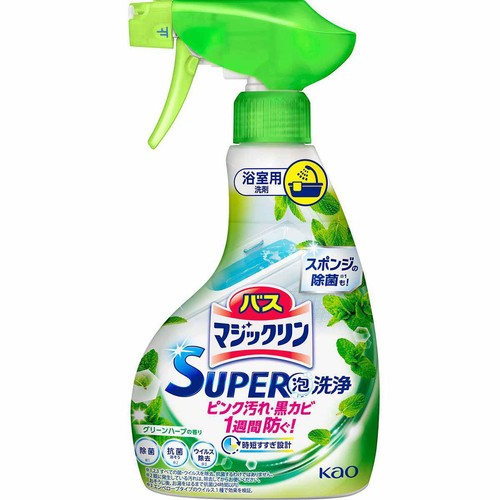 花王 バスマジックリン SUPER泡洗浄 グリーンハーブの香り 本体 350ml