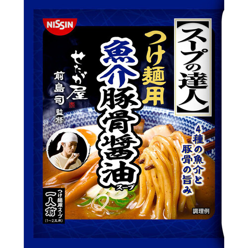 日清食品チルド スープの達人つけ麺用魚介豚骨醤油 58g