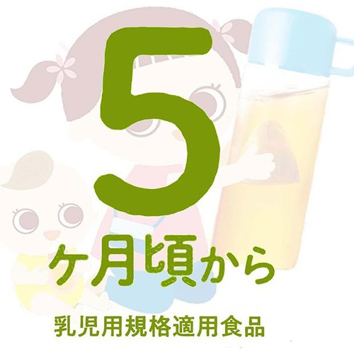 はくばく ごくごく飲める 水筒用むぎ茶 5ヵ月頃から 200g